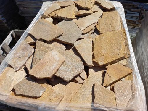 Плитняк златолит жёлтый золотистый для фасада 1,5-3см купить в Республике Коми