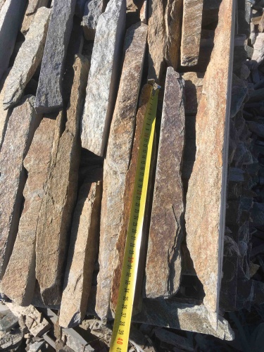 Горбушка златолит мультиколор для облицовки купить в Республике Коми