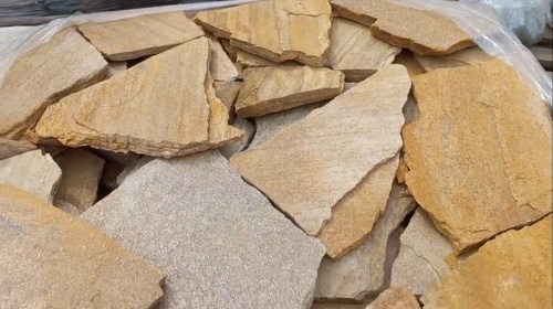 Плитняк златолит жёлтый для цоколя купить в Республике Коми