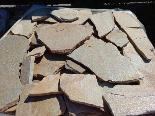 Плитняк златолит жёлтый для фасада 1,5-3 см купить в Республике Коми