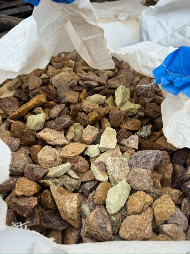 Златолит персиковый декоративная каменная крошка купить в Республике Коми