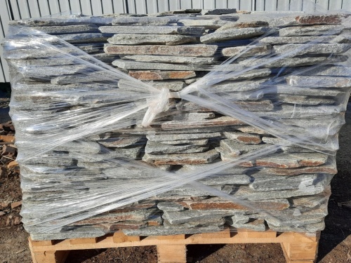 Златолит серебристый галтованный для лестниц купить в Республике Коми